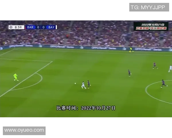 4月17日巴塞罗那对曼联精彩比赛录像回顾与分析