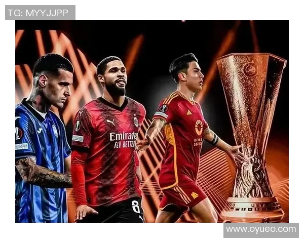 欧联杯精彩对决AC米兰与阿森纳巅峰对抗集锦回顾