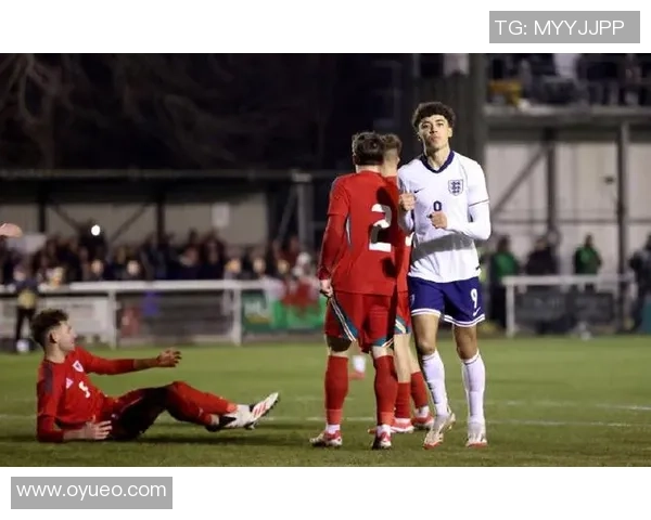英格兰U19对阵法国U19比赛分析与胜负预测展望