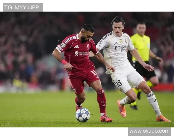 【欧冠】麦卡利斯特头槌取胜，利物浦1比0皇马