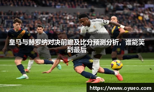 jn江南体育官方网站